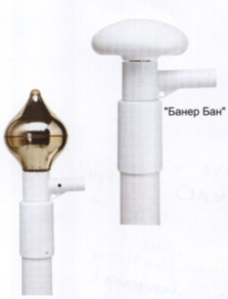 naprechna-traba.jpg